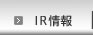 > IR���